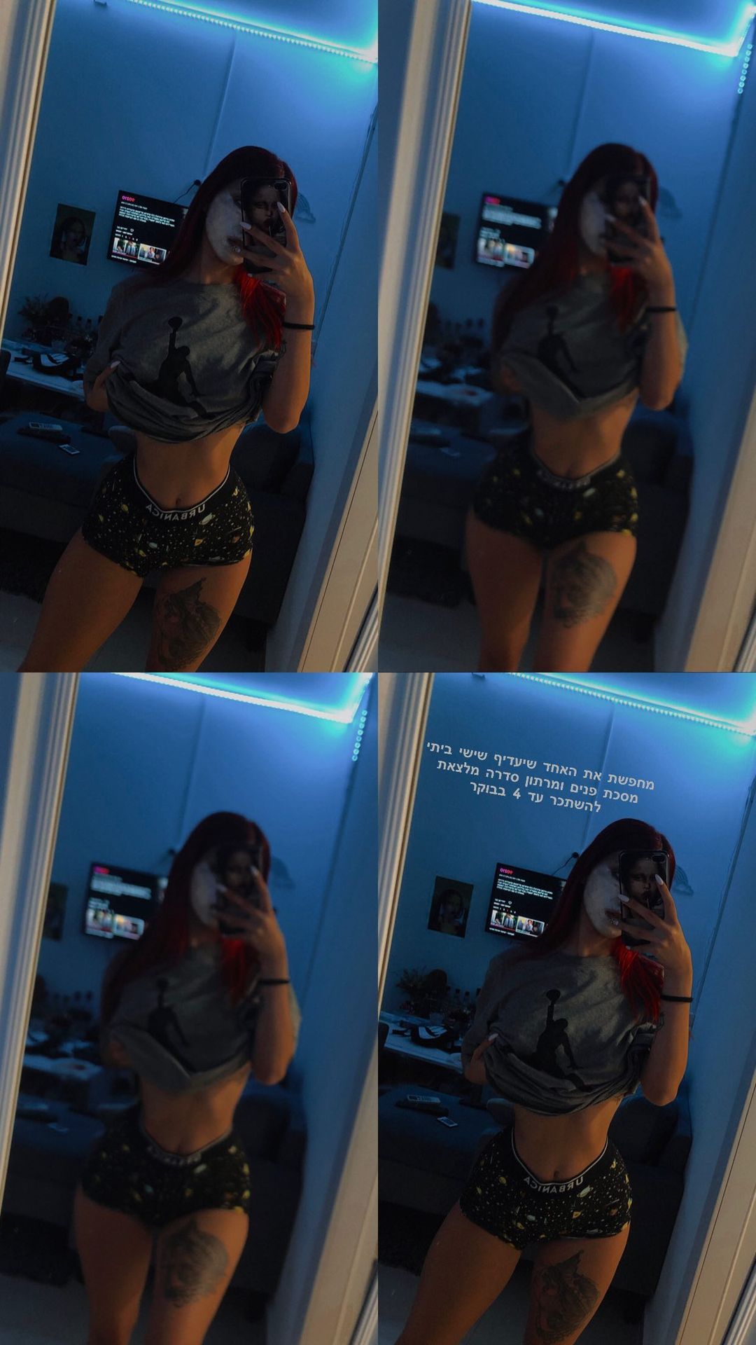 shanidahan7 instagram image archive image