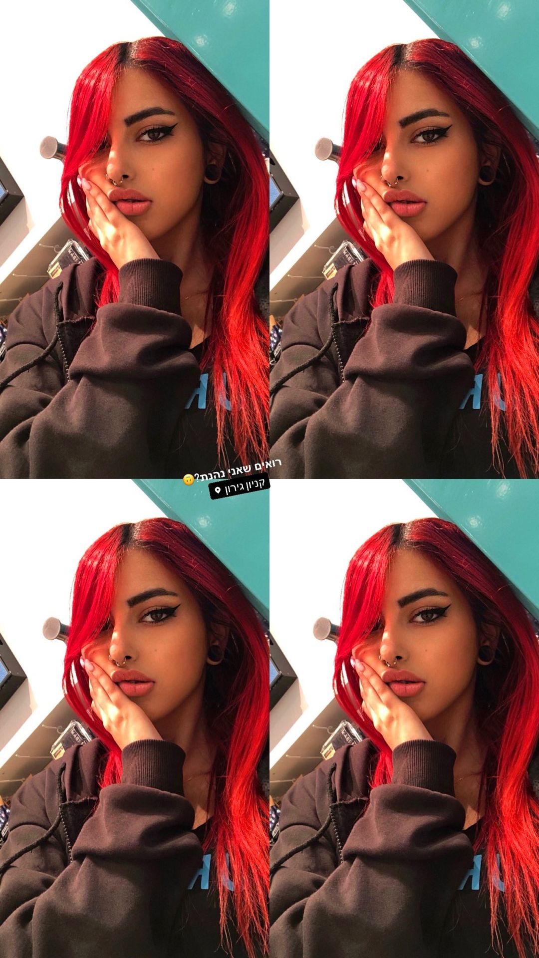 shanidahan7 instagram image archive image