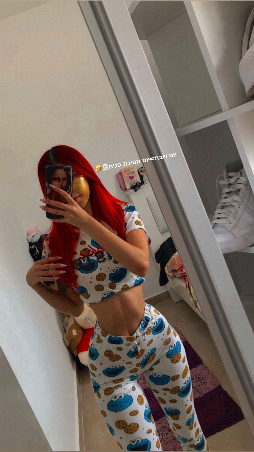 shanidahan7 instagram image archive image