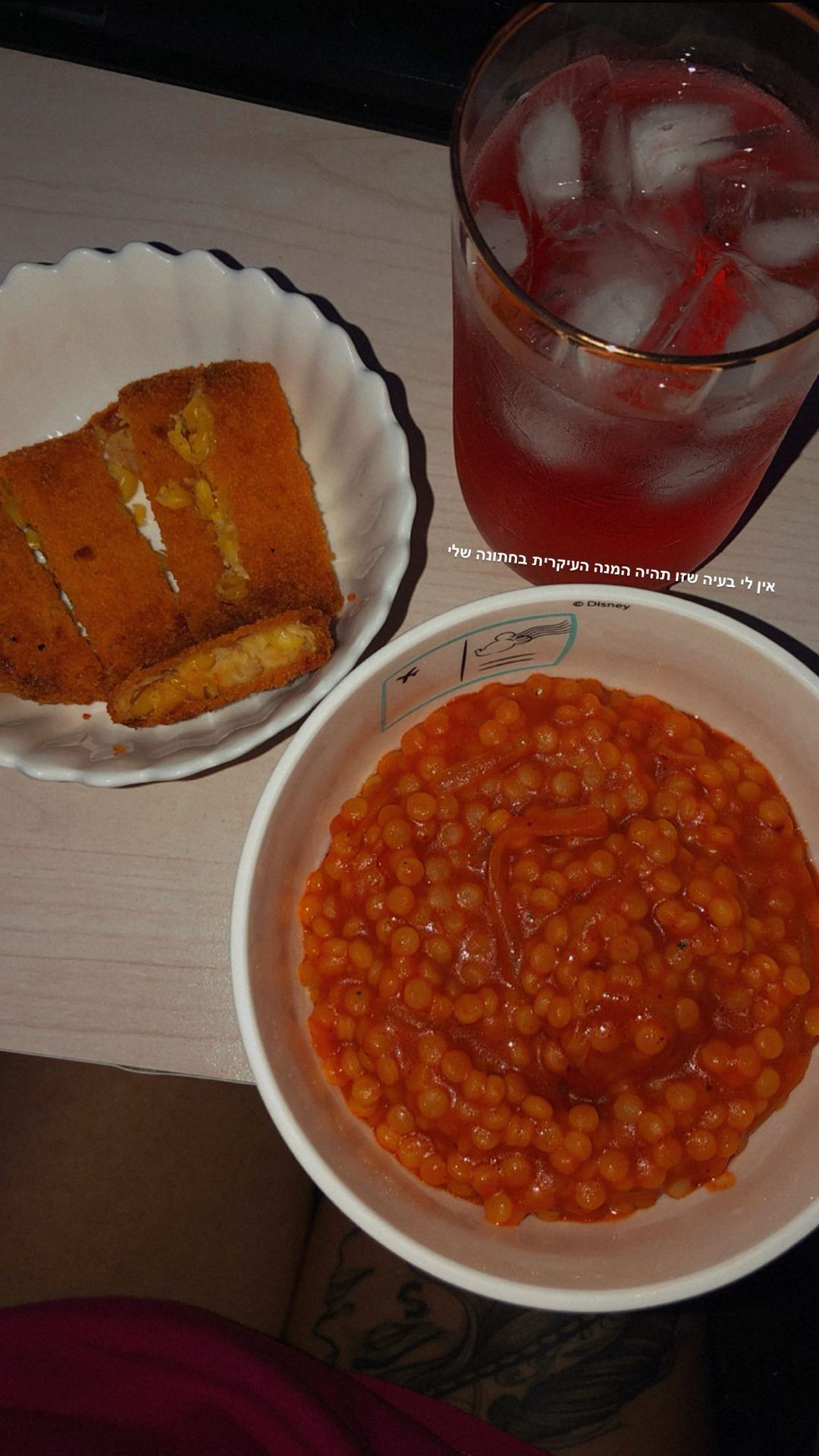 shanidahan7 instagram image archive image