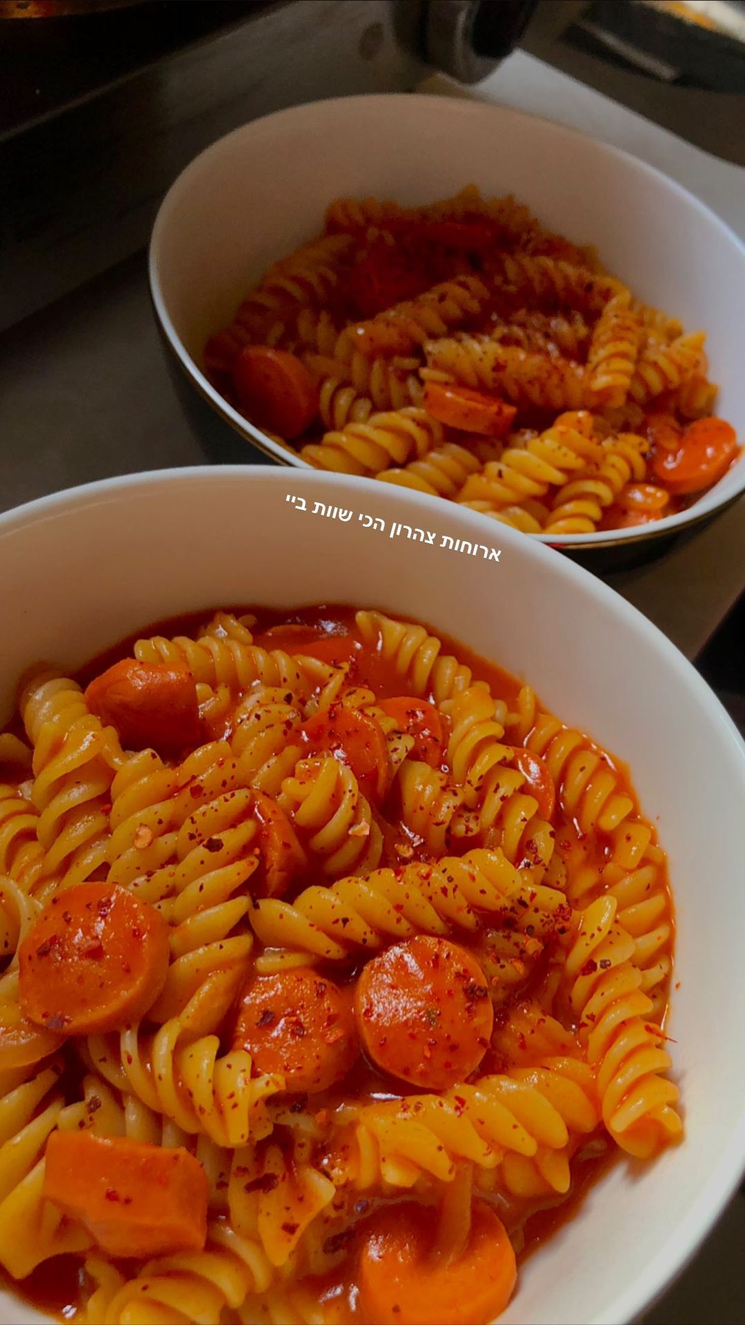 shanidahan7 instagram image archive image