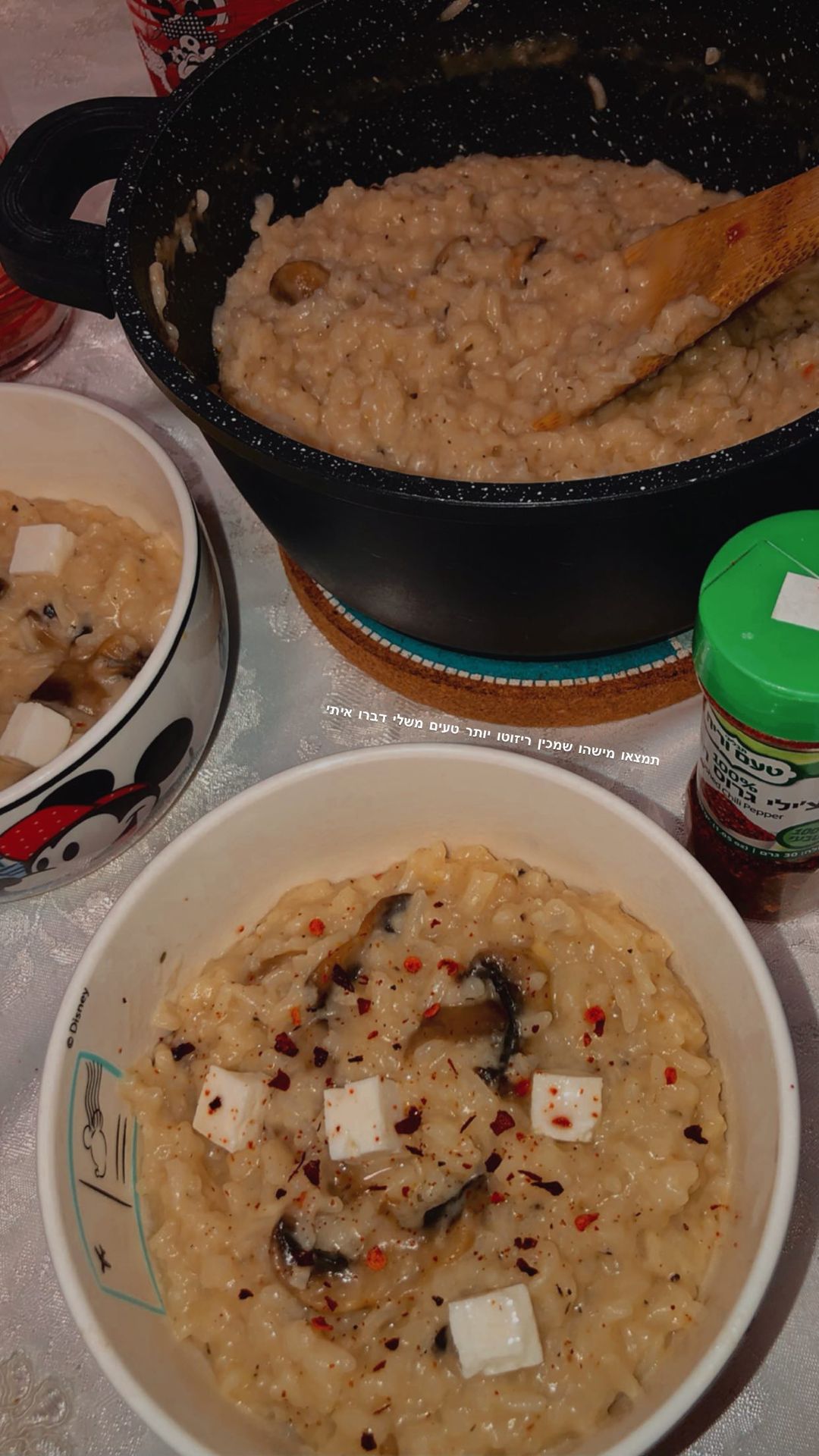 shanidahan7 instagram image archive image