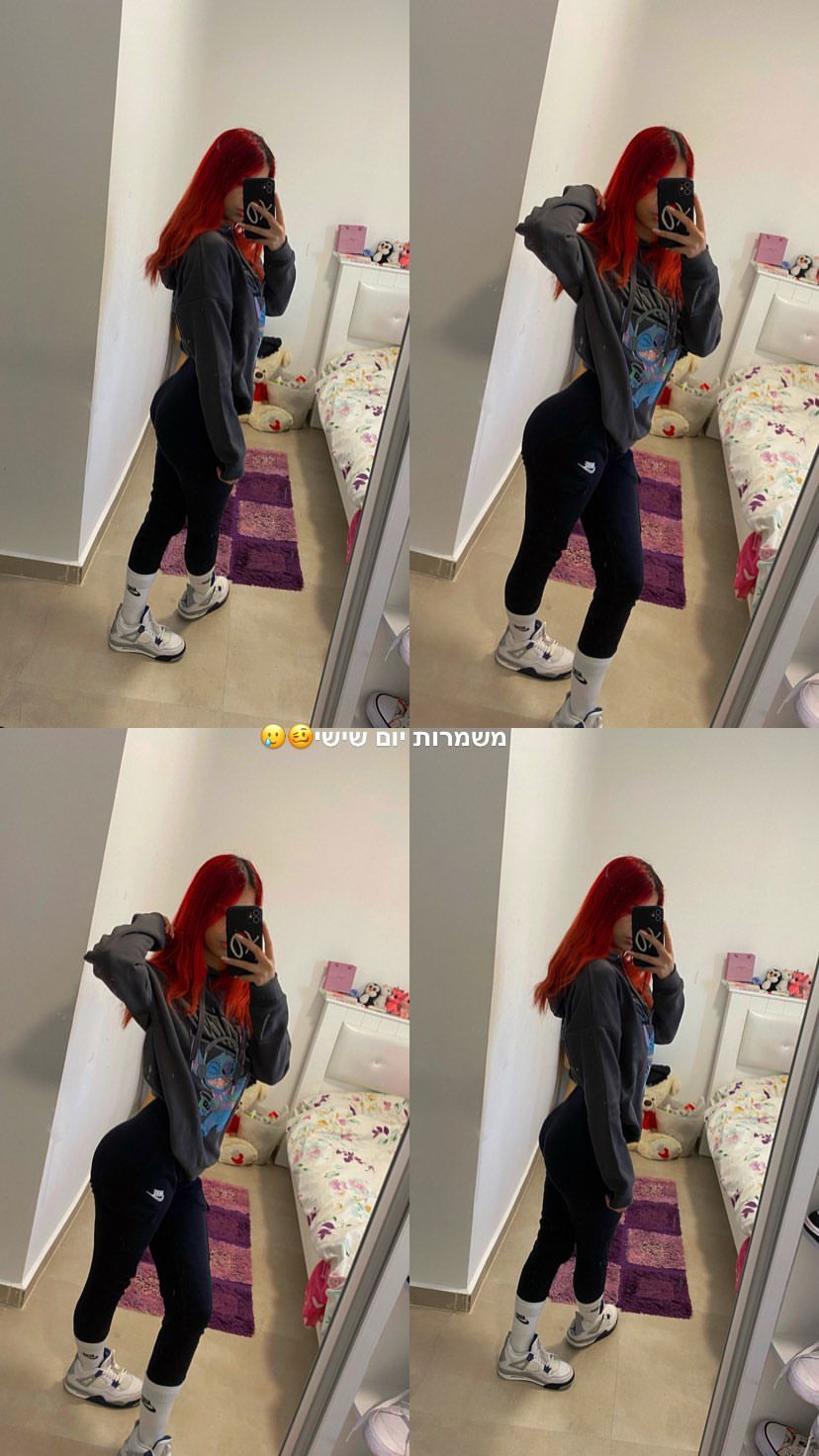 shanidahan7 instagram image archive image