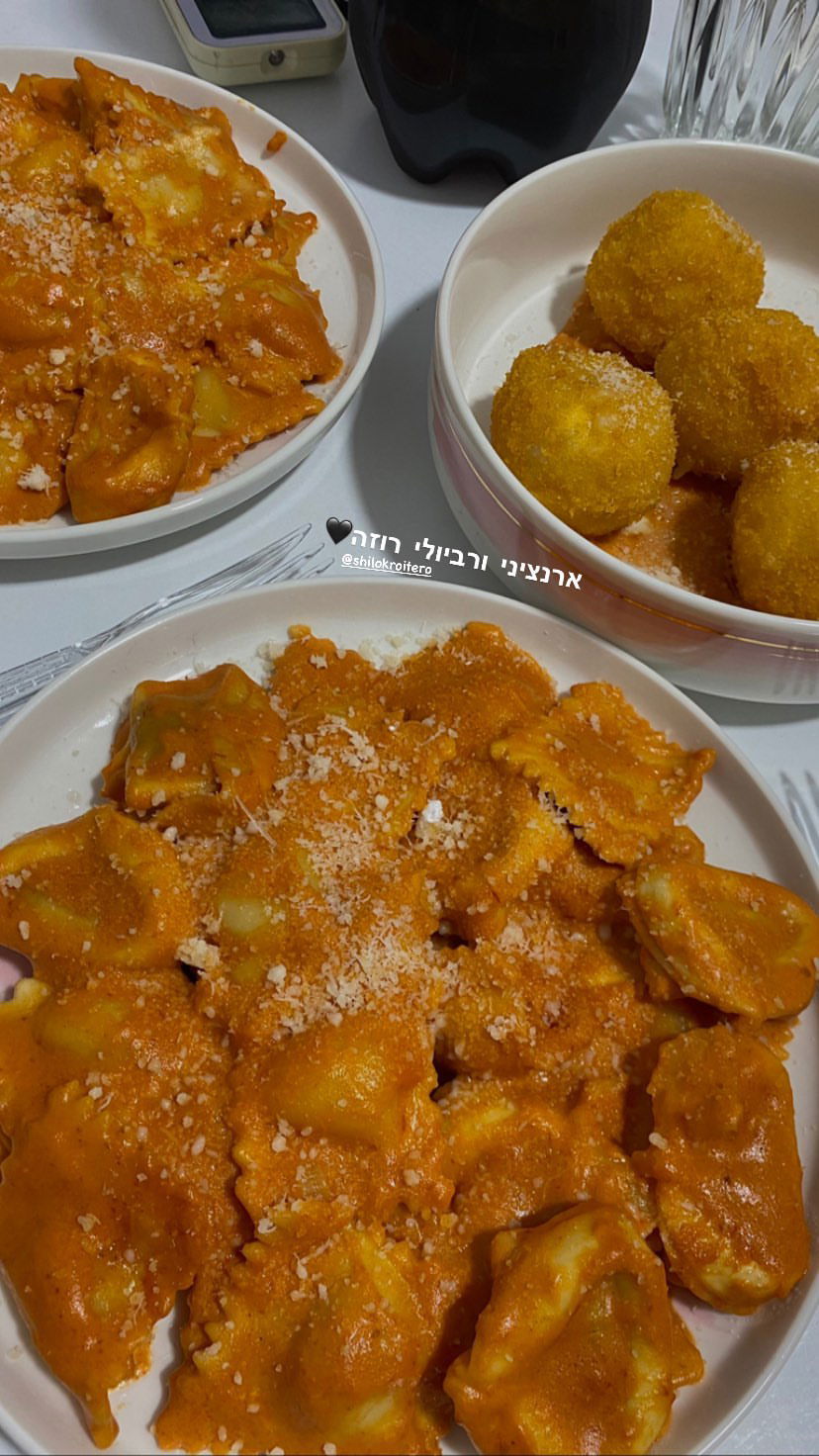 shanidahan7 instagram image archive image