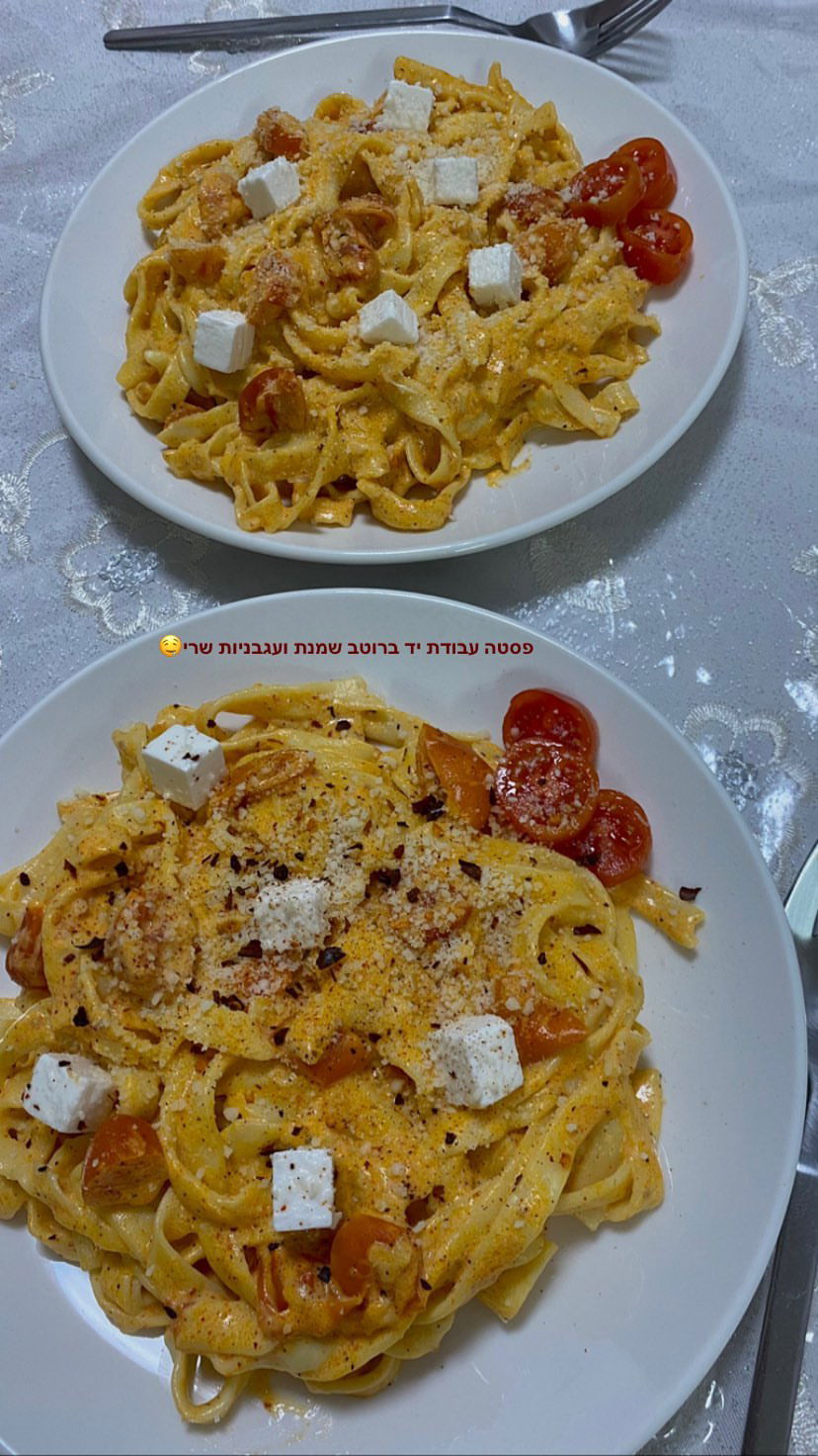 shanidahan7 instagram image archive image