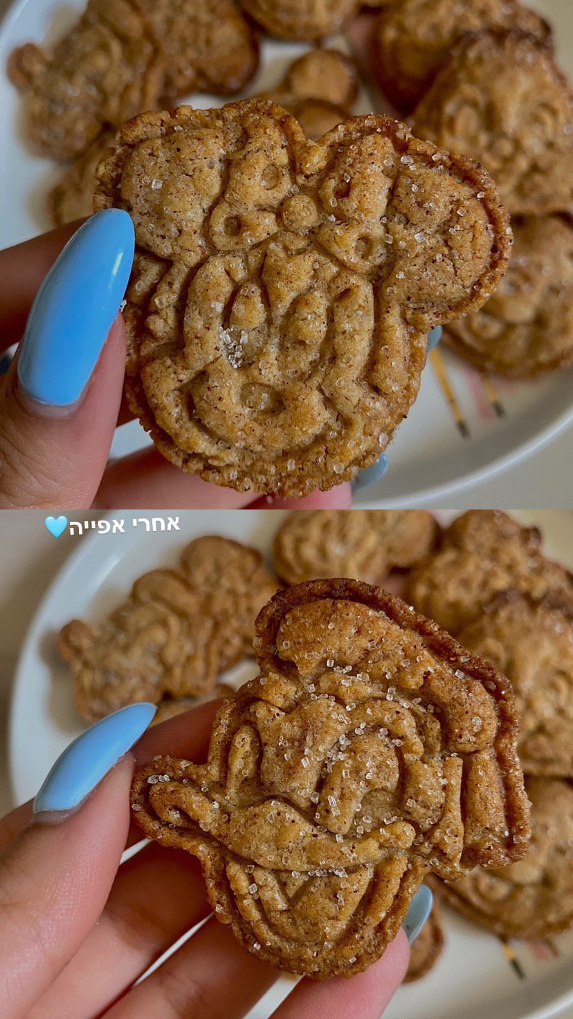 shanidahan7 instagram image archive image