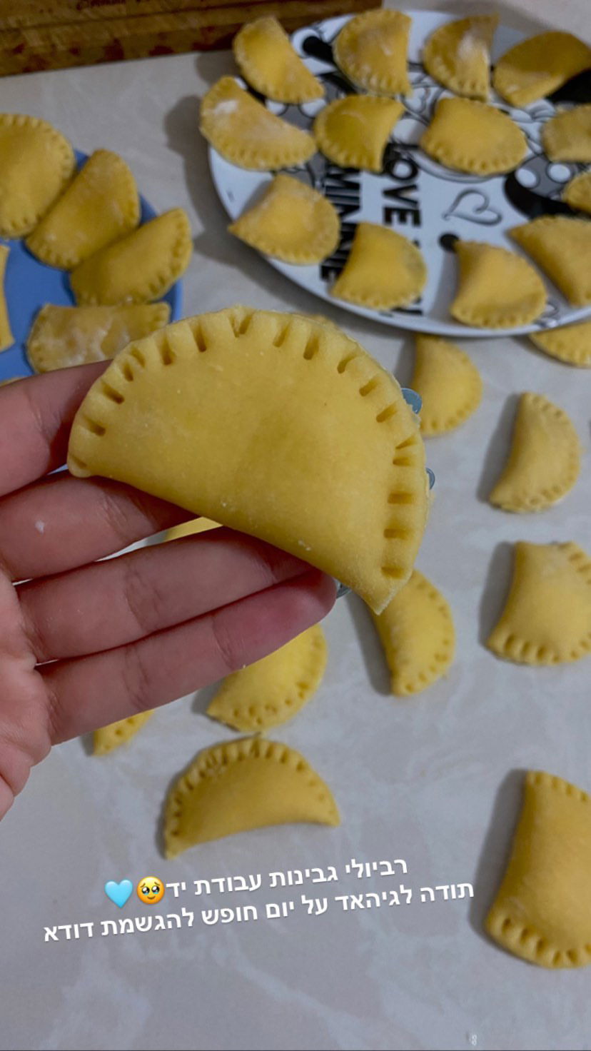 shanidahan7 instagram image archive image