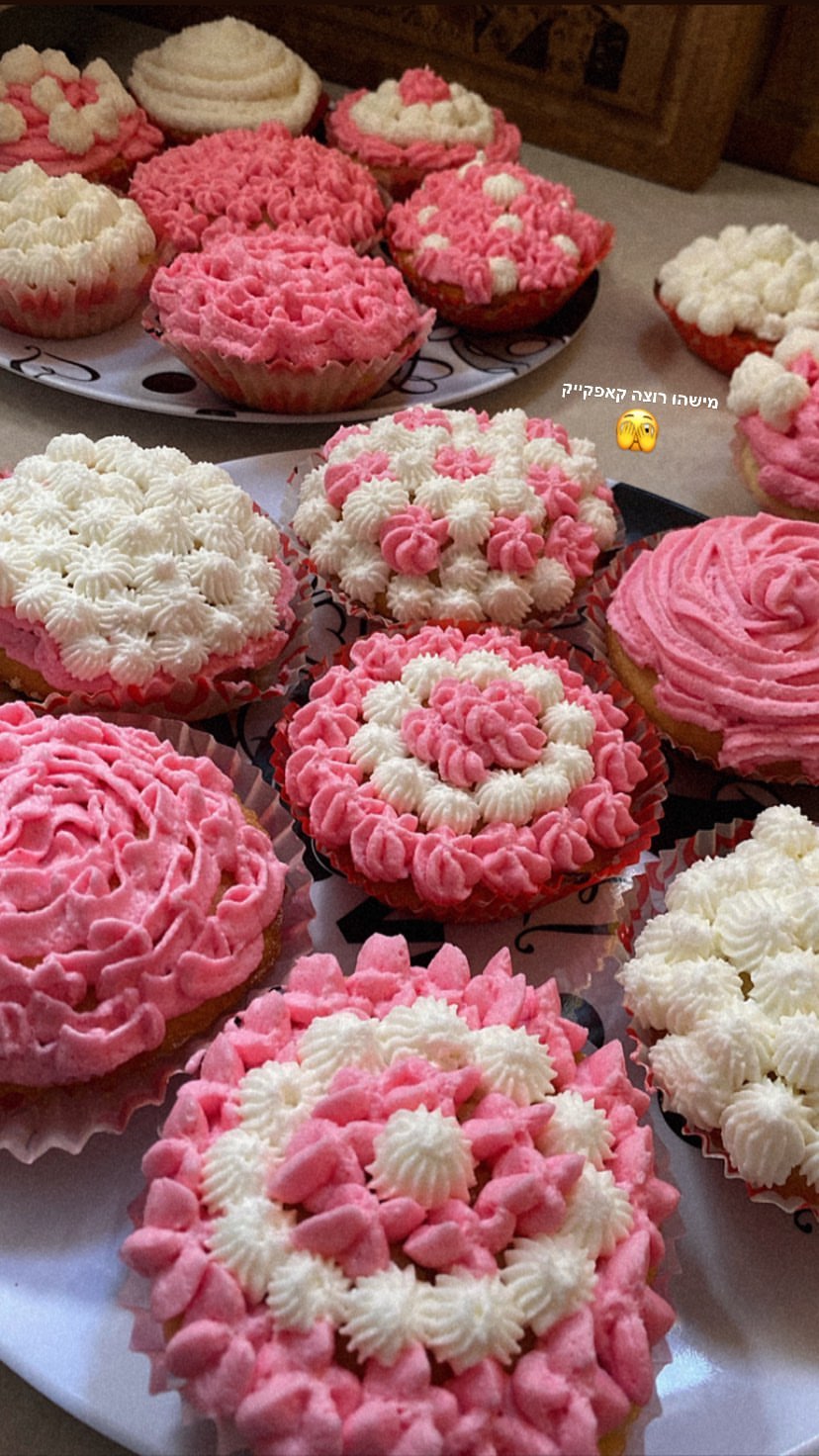 shanidahan7 instagram image archive image