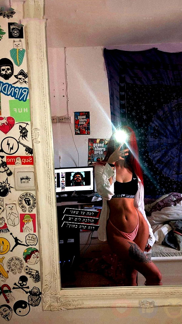 shanidahan7 image ~ Altpins