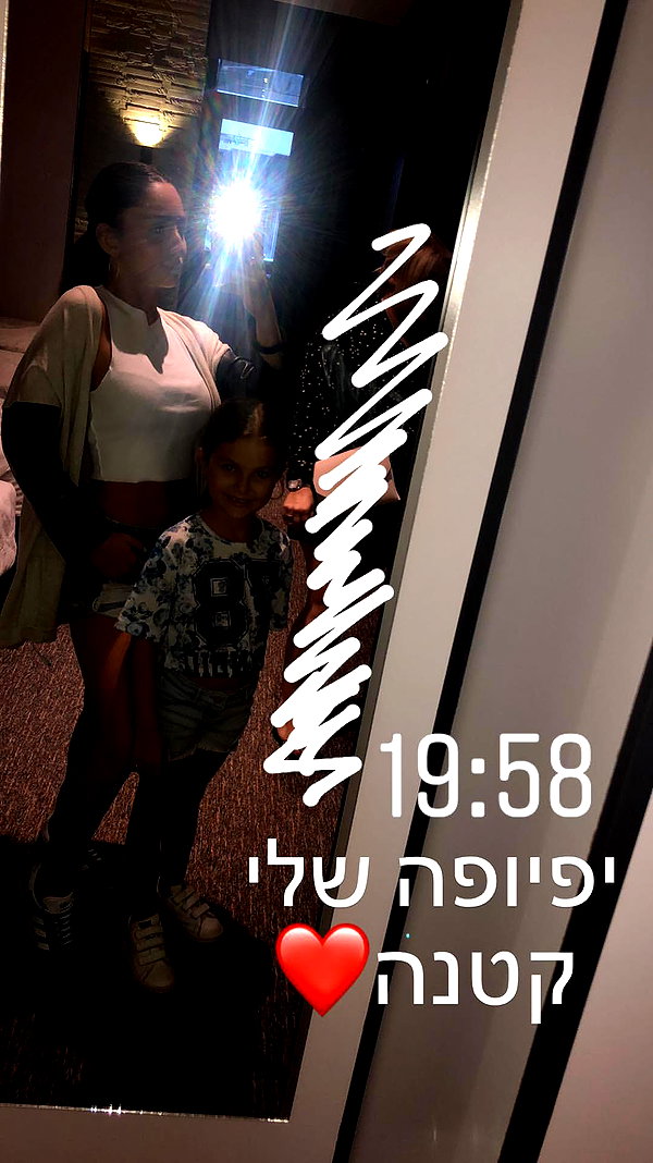 shaniii.1 instagram image archive image