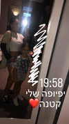 shaniii.1 Altpins Profile Picture