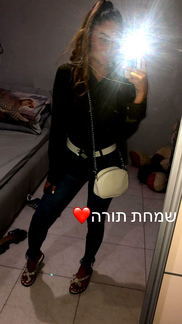 shaniii.1 instagram image archive image