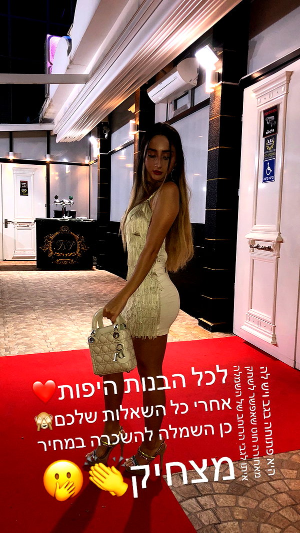 shaniii.1 instagram image archive image