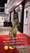 shaniii.1 Altpins Profile Picture