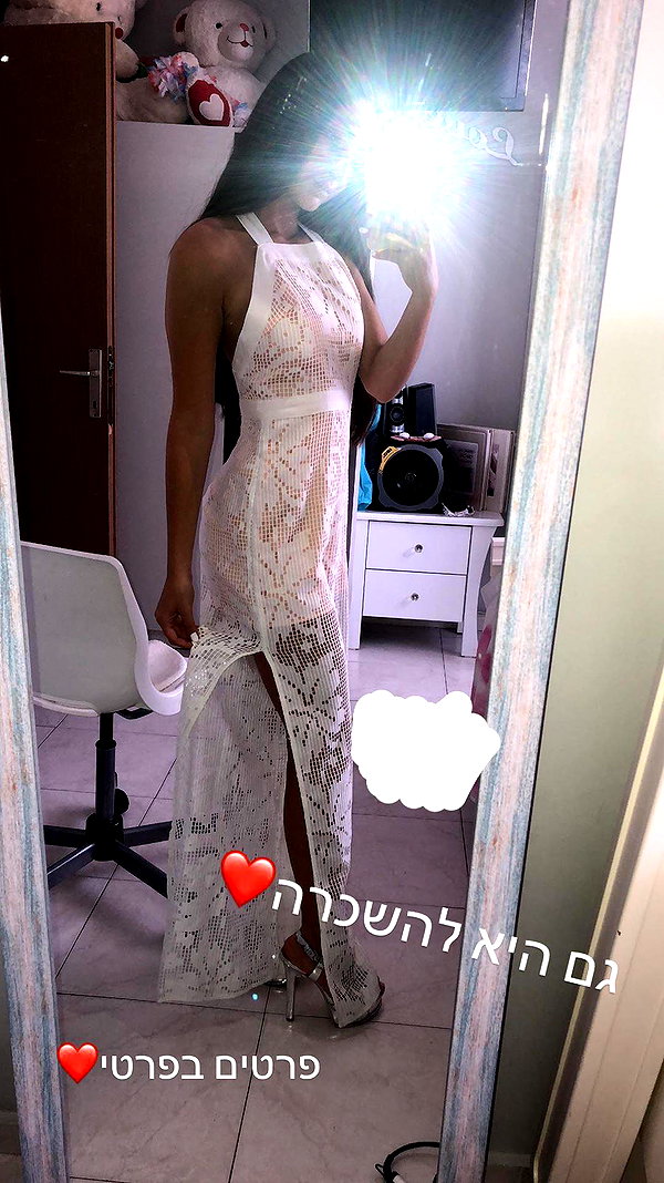 shaniii.1 instagram image archive image