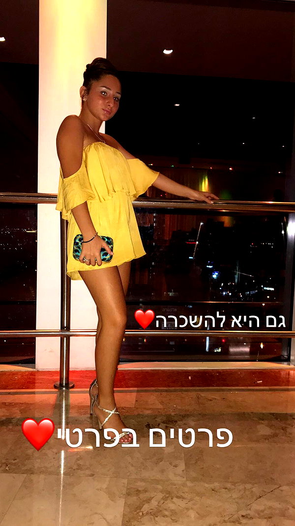 shaniii.1 instagram image archive image