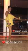 shaniii.1 Altpins Profile Picture