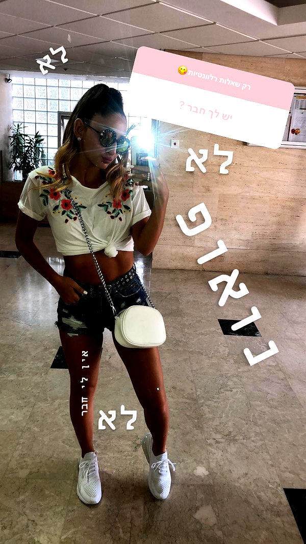 shaniii.1 instagram image archive image
