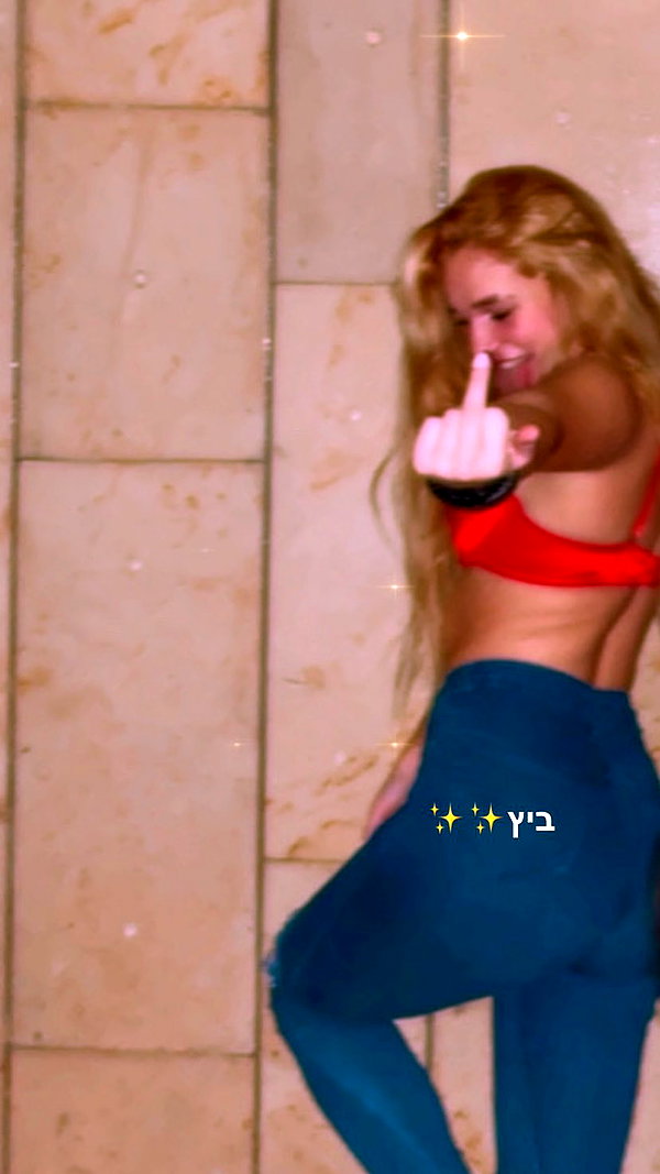 shanirokoman instagram image archive image