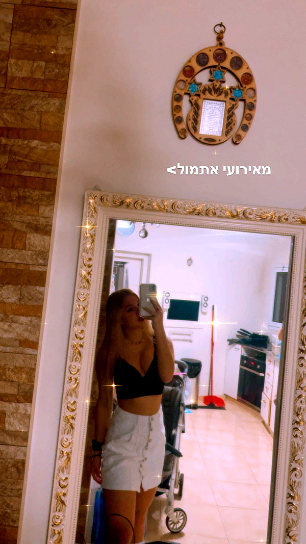 shanirokoman instagram image archive image