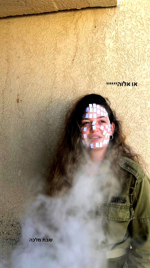 shellydekel shellydekel archive image