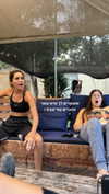 shellydekel Altpins Profile Picture
