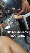 shir.moshe666 Altpins Profile Picture