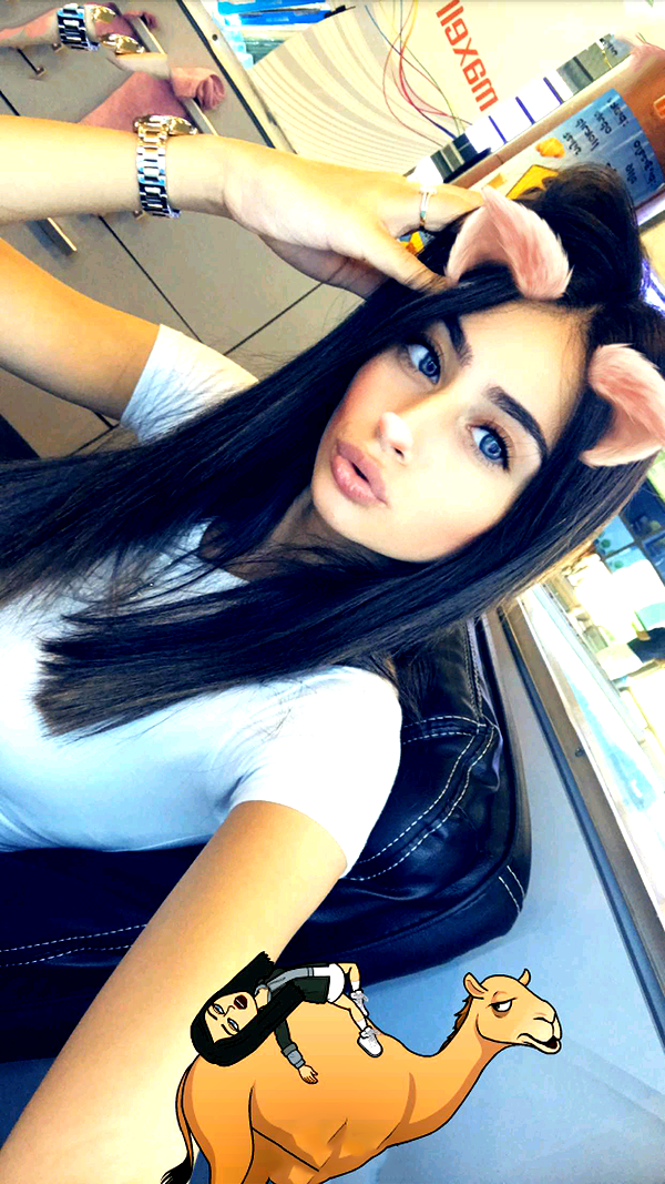 shir.moshe666 instagram image archive image