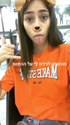 shir.moshe666 Altpins Profile Picture