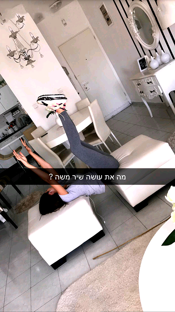 shir.moshe666 instagram image archive image