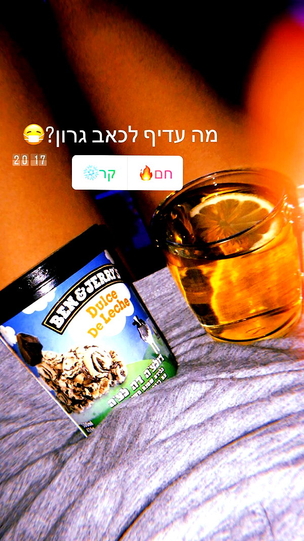 shir.moshe666 instagram image archive image