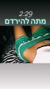 shir.moshe666 Altpins Profile Picture