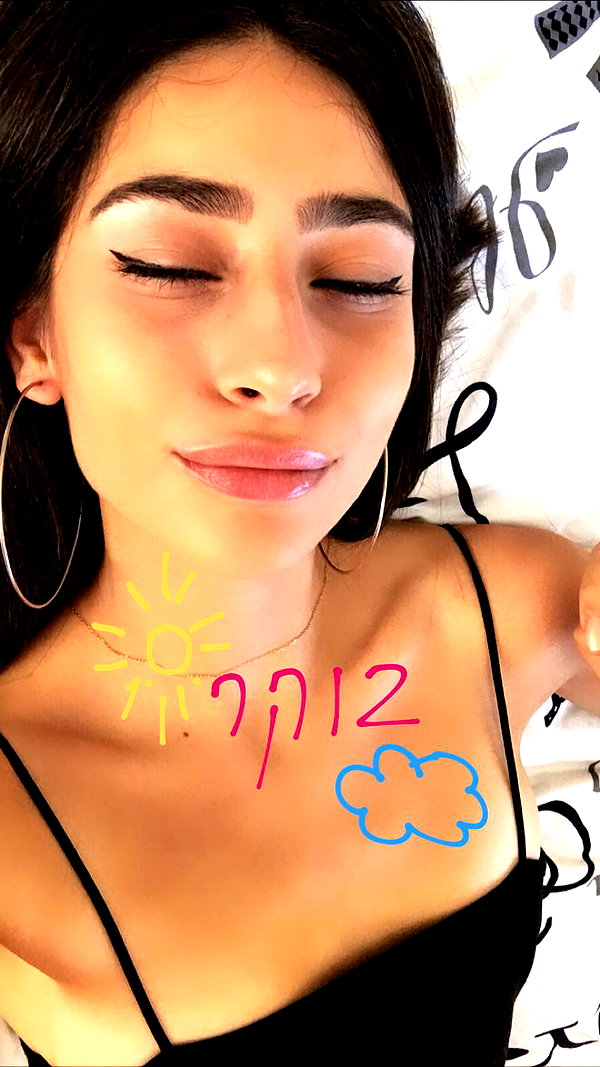 shir.moshe666 instagram image archive image