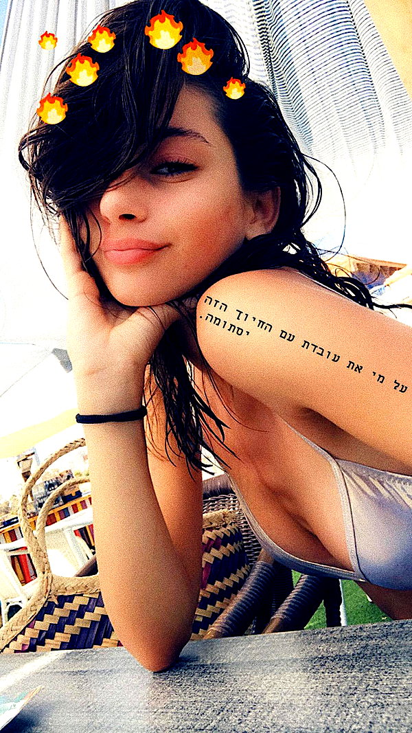 shir.moshe666 instagram image archive image