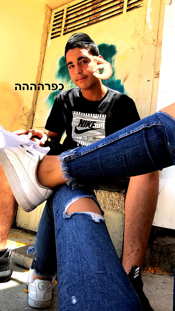 shir.moshe666 instagram image archive image