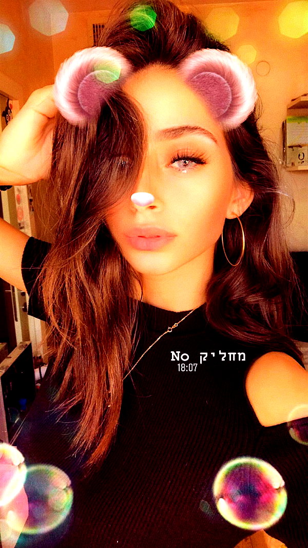 shir.moshe666 instagram image archive image