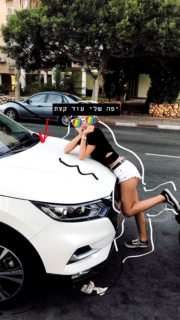 shir.moshe666 instagram image archive image