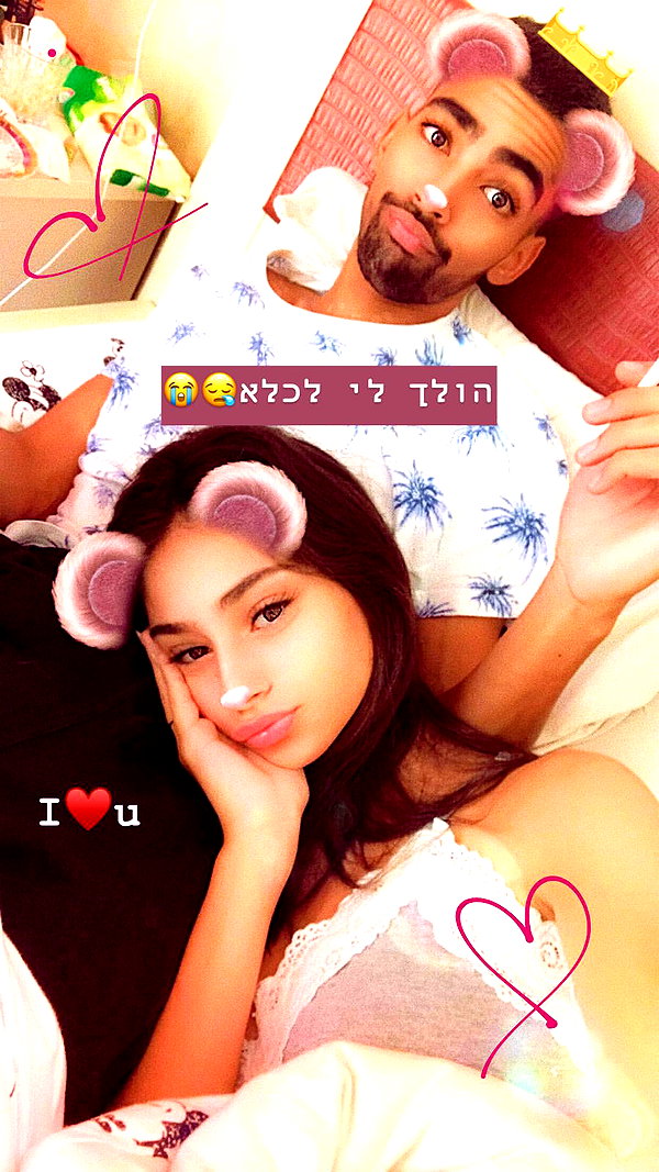 shir.moshe666 instagram image archive image