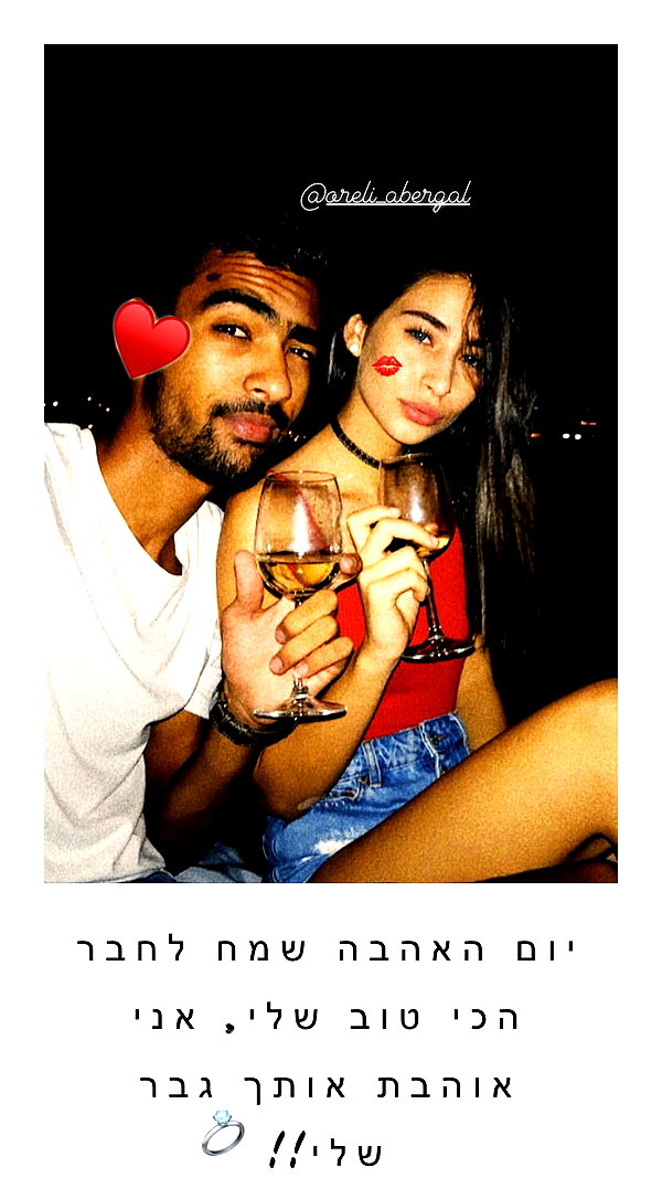 shir.moshe666 instagram image archive image