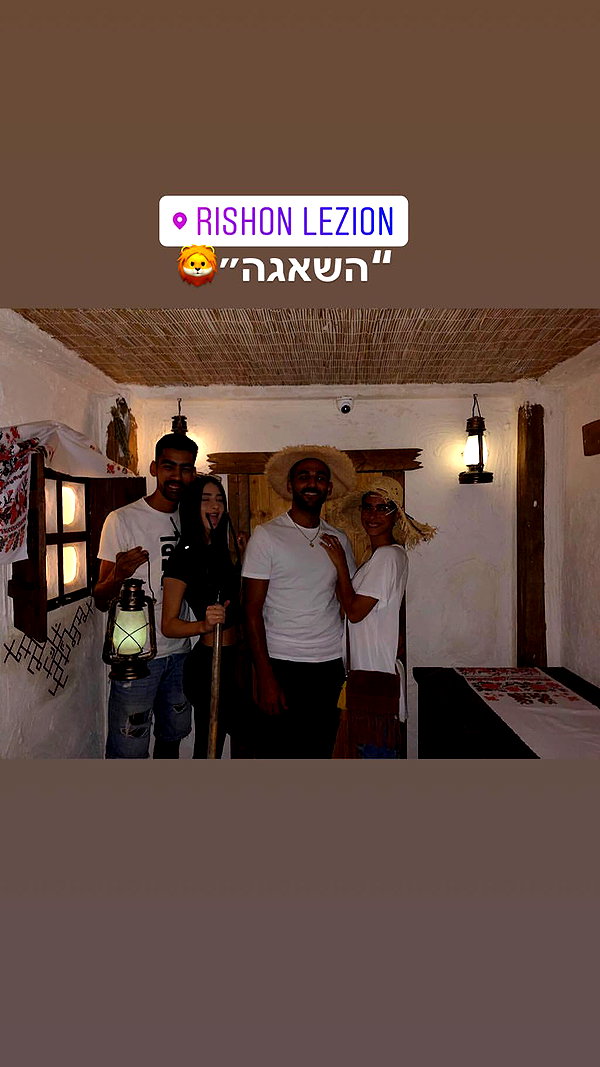 shir.moshe666 instagram image archive image