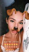 shir.moshe666 Altpins Profile Picture