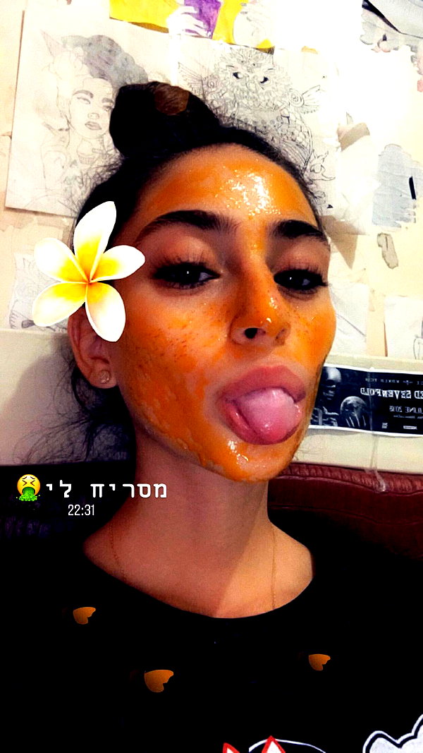 shir.moshe666 instagram image archive image