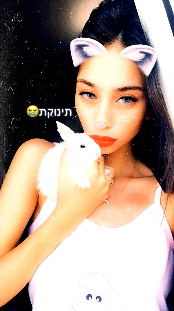 shir.moshe666 instagram image archive image