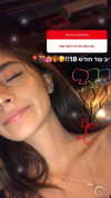 shir.moshe666 Altpins Profile Picture