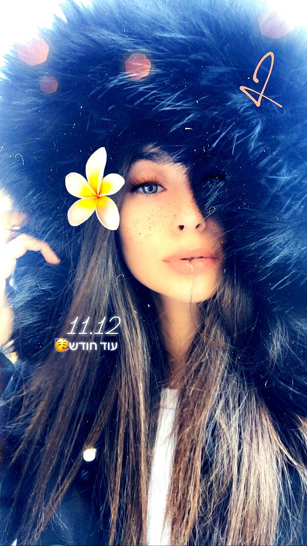 shir.moshe666 instagram image archive image