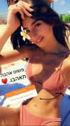 shir.moshe666 Altpins Profile Picture