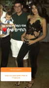 shir.moshe666 Altpins Profile Picture