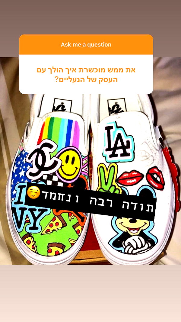 shir.moshe666 instagram image archive image