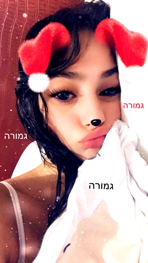 shir.moshe666 instagram image archive image