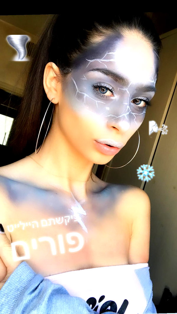 shir.moshe666 instagram image archive image